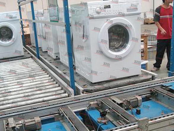 Washing machine production line